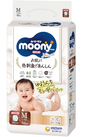 kidify